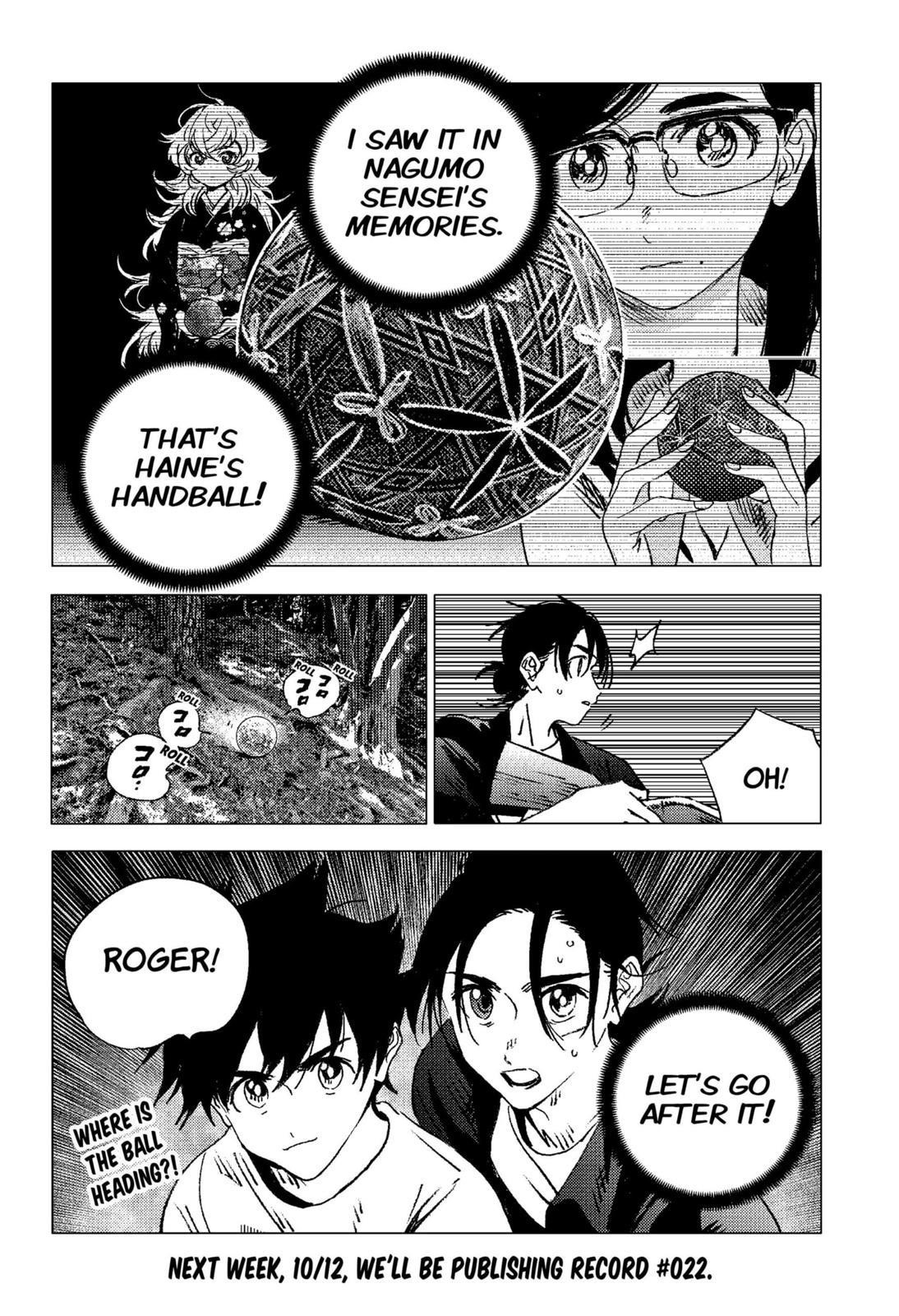 Summer Time Render Chapter 127 - Page 15