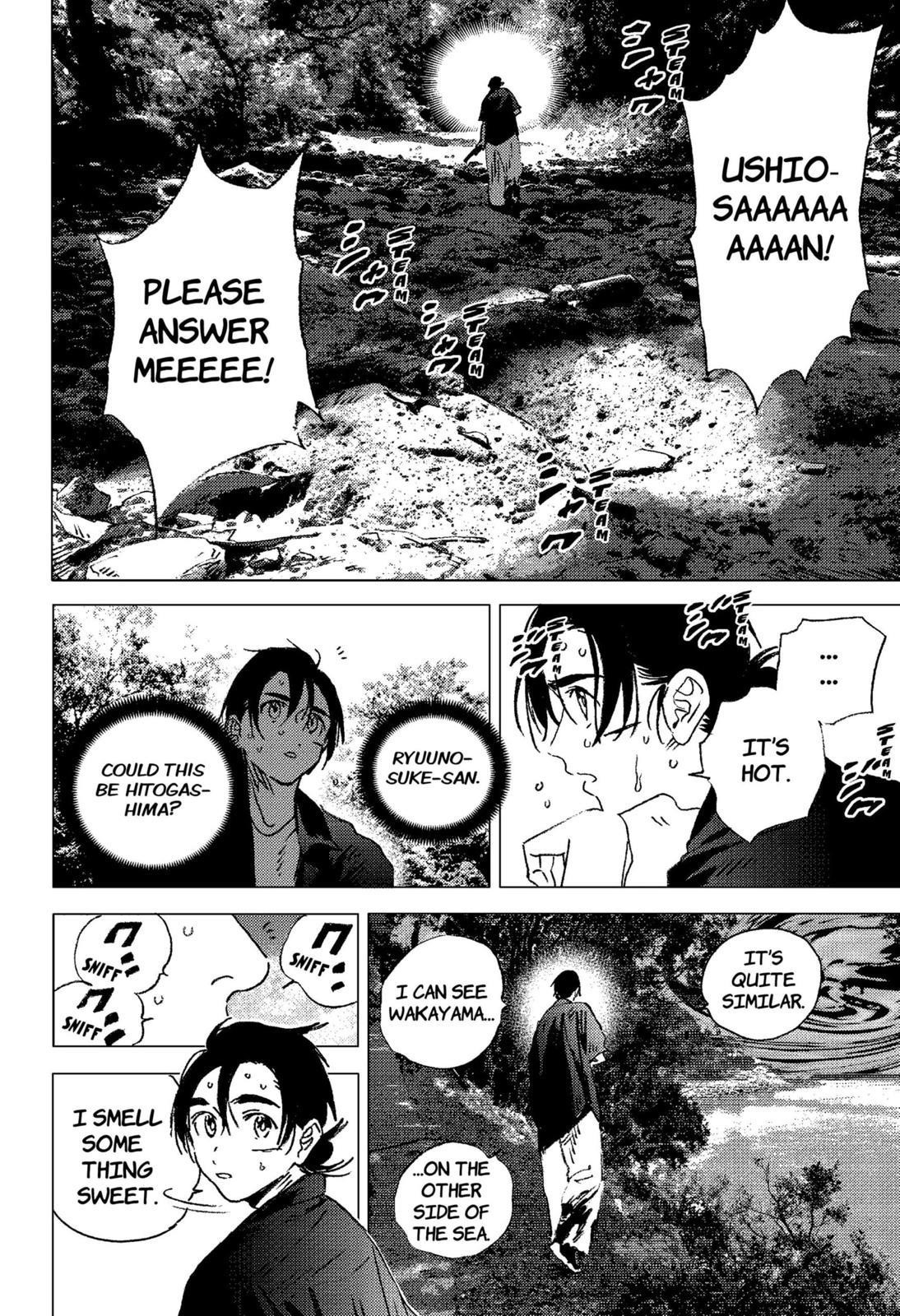 Summer Time Render Chapter 127 - Page 7