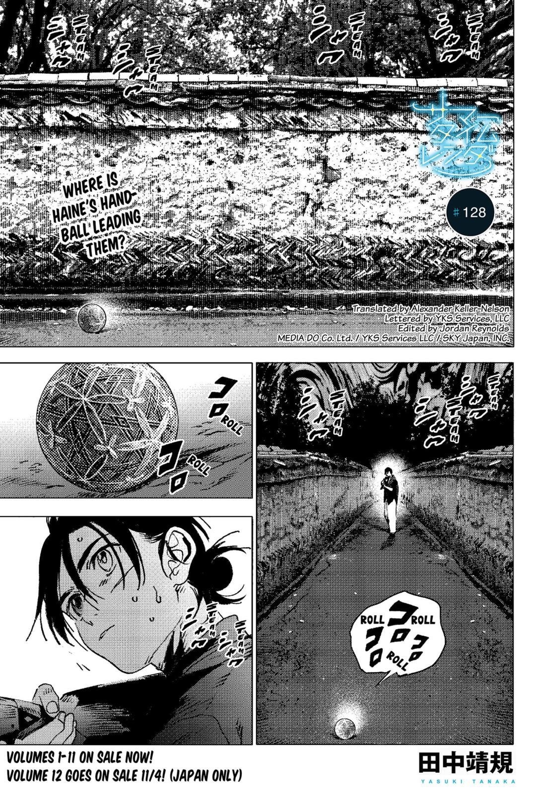 Summer Time Render Chapter 128 - Page 1