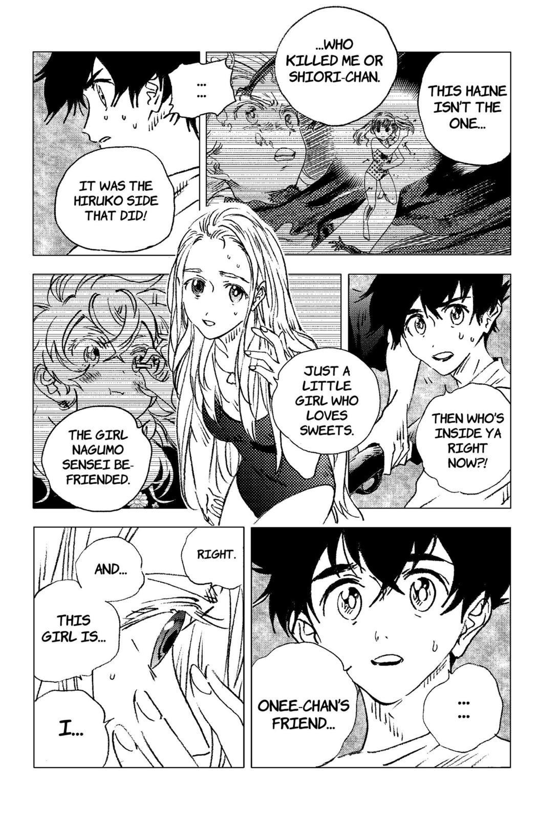 Summer Time Render Chapter 128 - Page 12