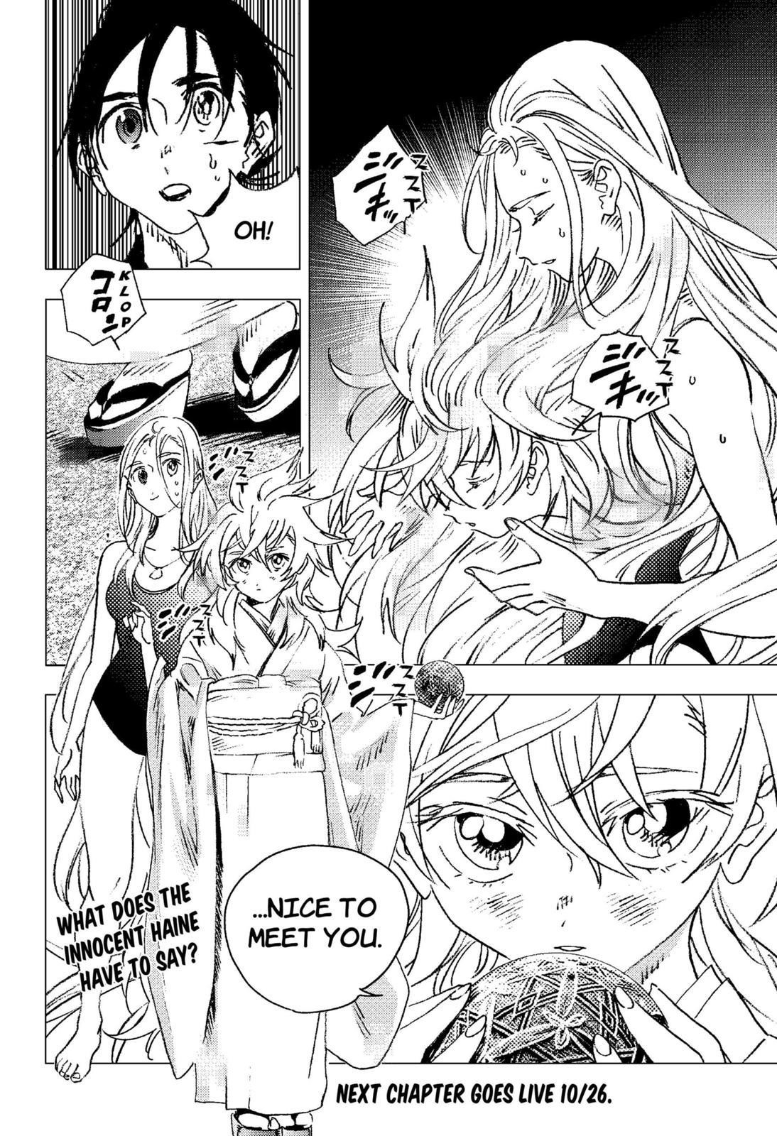 Summer Time Render Chapter 128 - Page 14