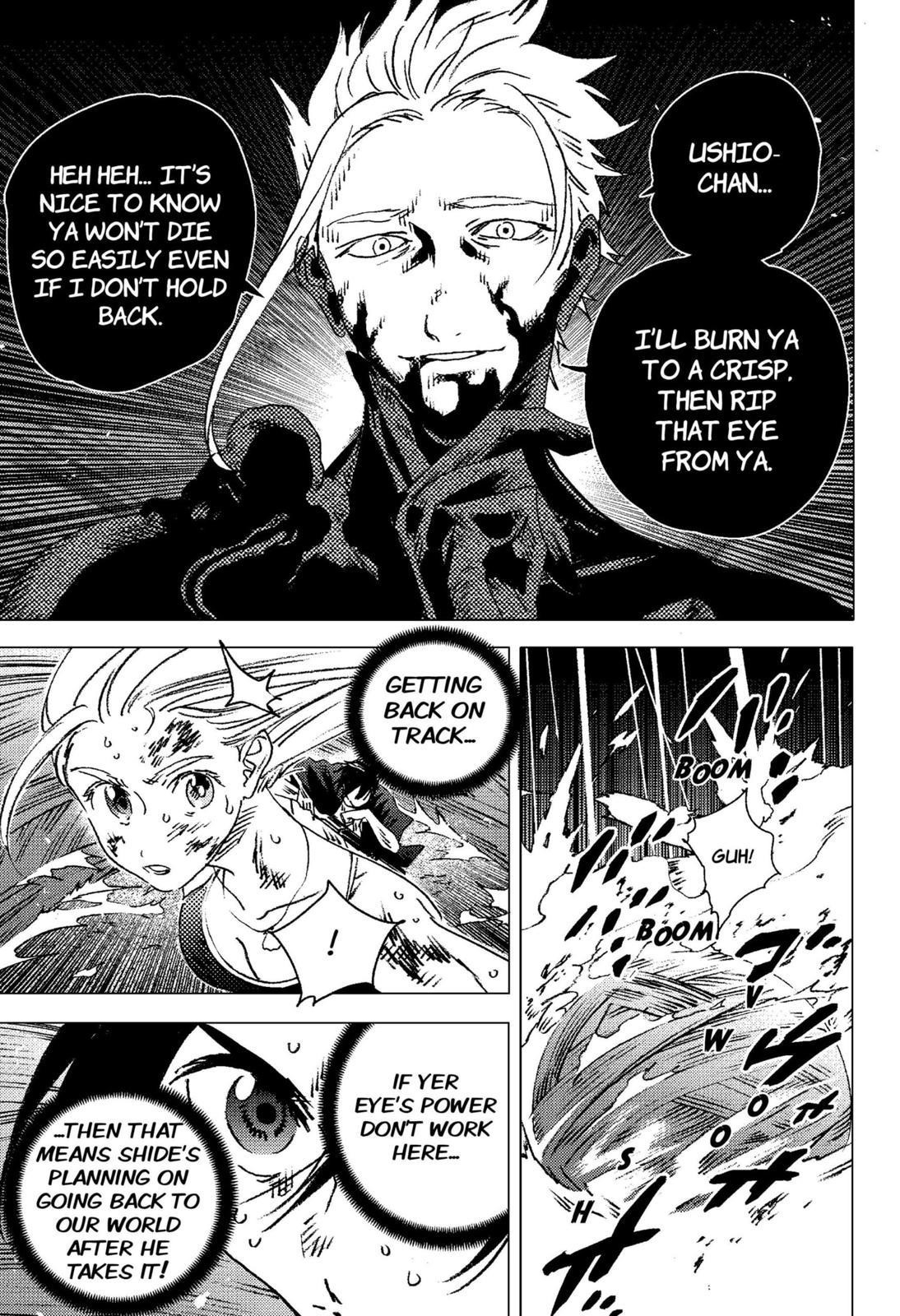 Summer Time Render Chapter 129 - Page 12