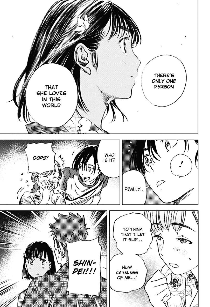 Summer Time Render Chapter 13 - Page 11