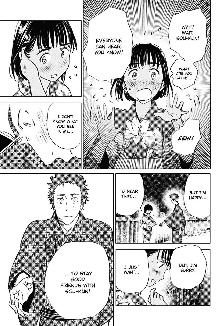 Summer Time Render Chapter 13 - Page 15