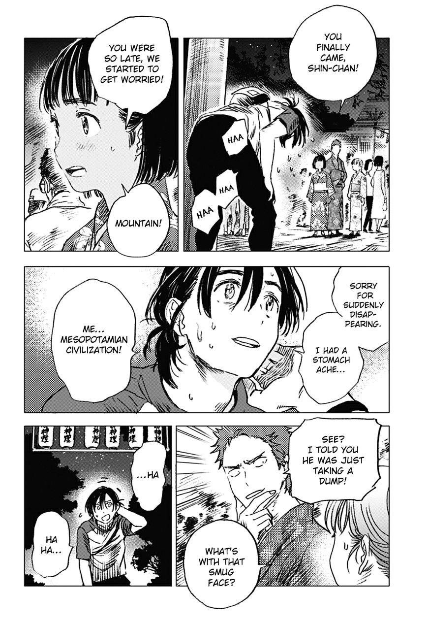 Summer Time Render Chapter 13 - Page 4