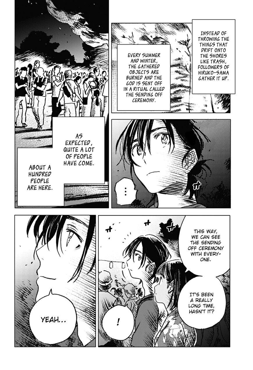 Summer Time Render Chapter 13 - Page 6