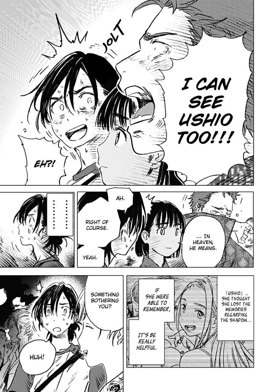 Summer Time Render Chapter 13 - Page 7