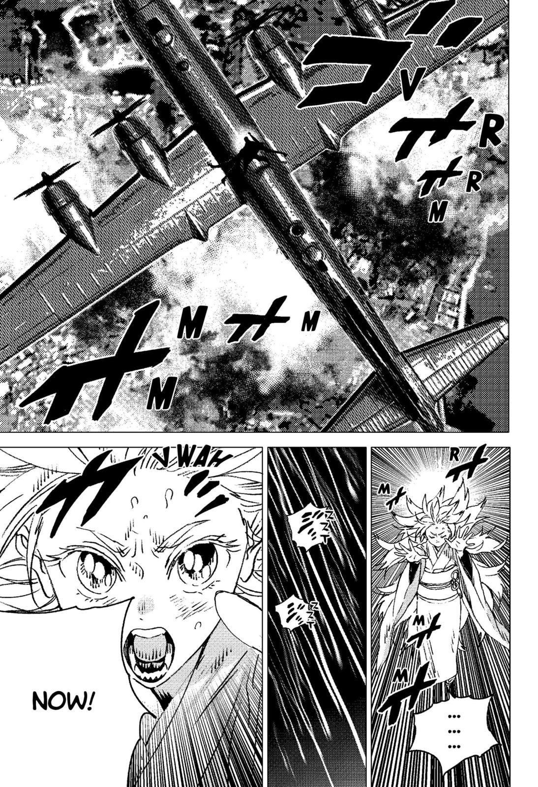 Summer Time Render Chapter 130 - Page 5