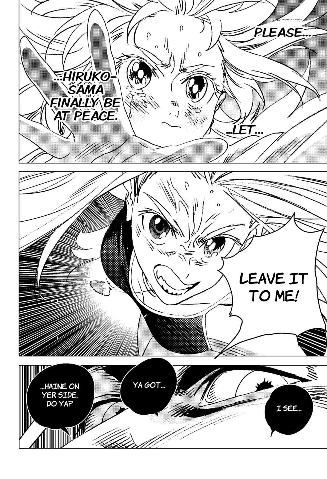 Summer Time Render Chapter 130 - Page 8