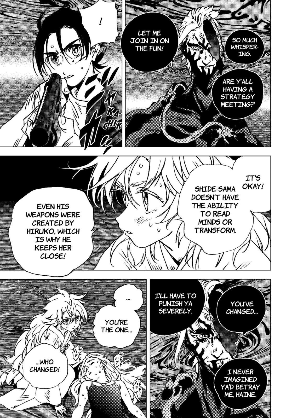 Summer Time Render Chapter 132 - Page 12