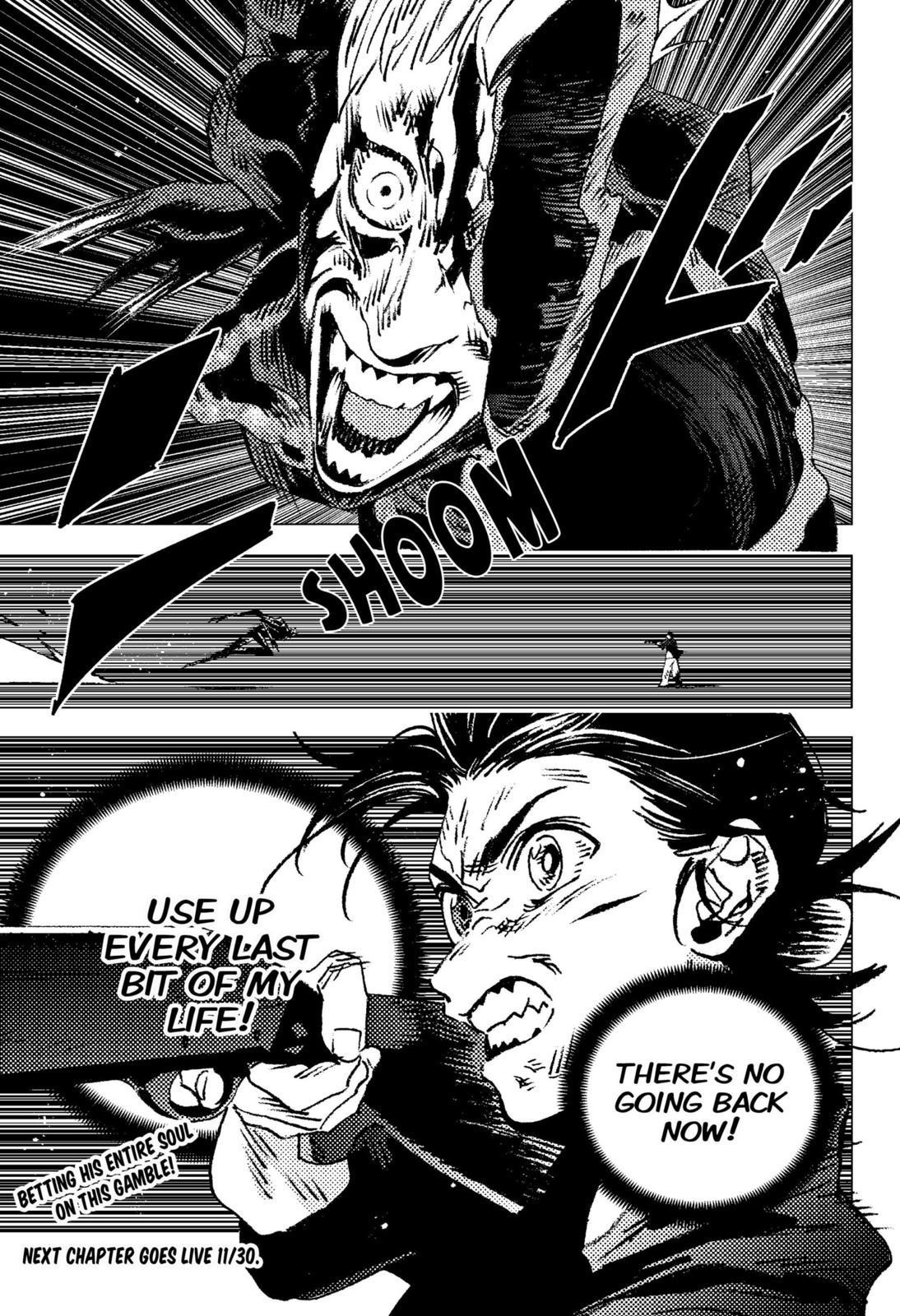 Summer Time Render Chapter 132 - Page 16