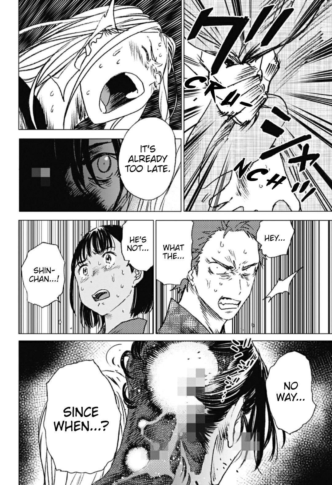 Summer Time Render Chapter 14 - Page 10