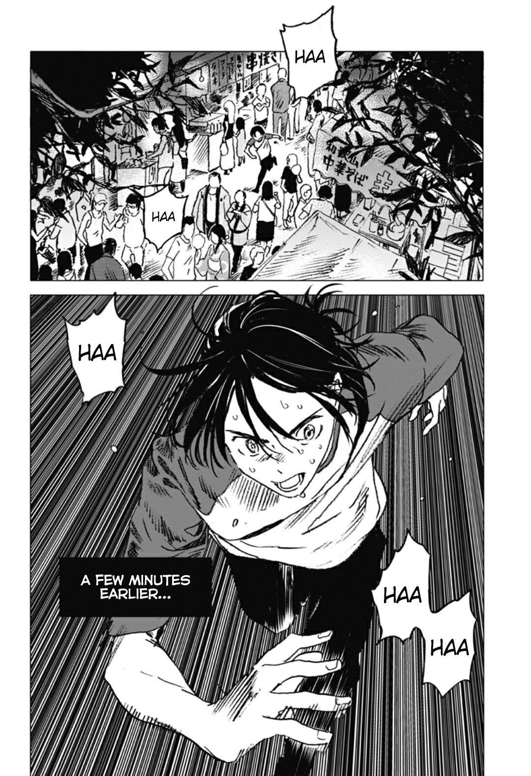 Summer Time Render Chapter 14 - Page 12