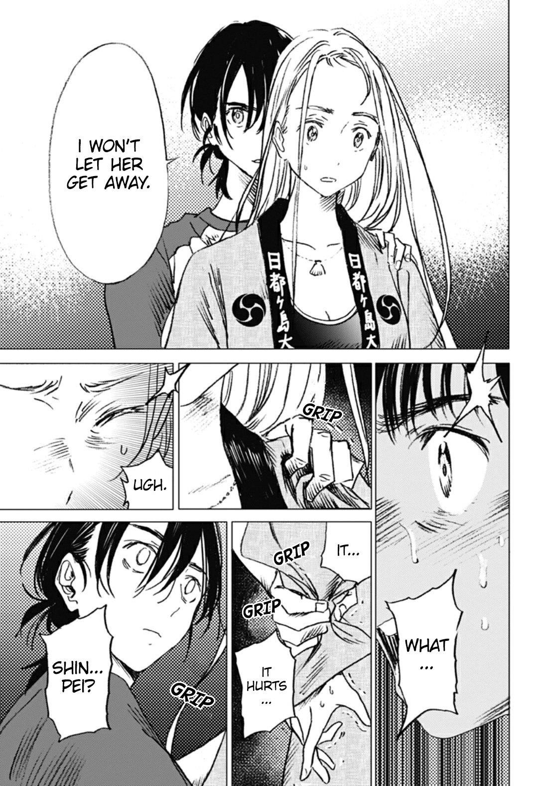 Summer Time Render Chapter 14 - Page 7