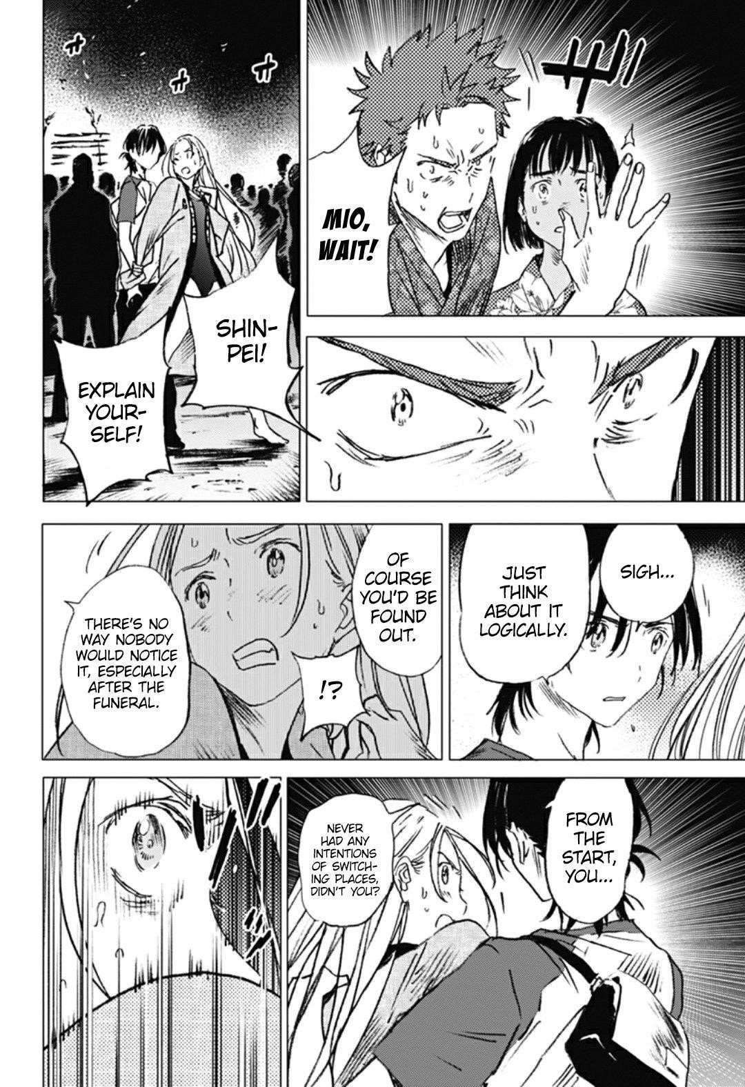 Summer Time Render Chapter 14 - Page 8