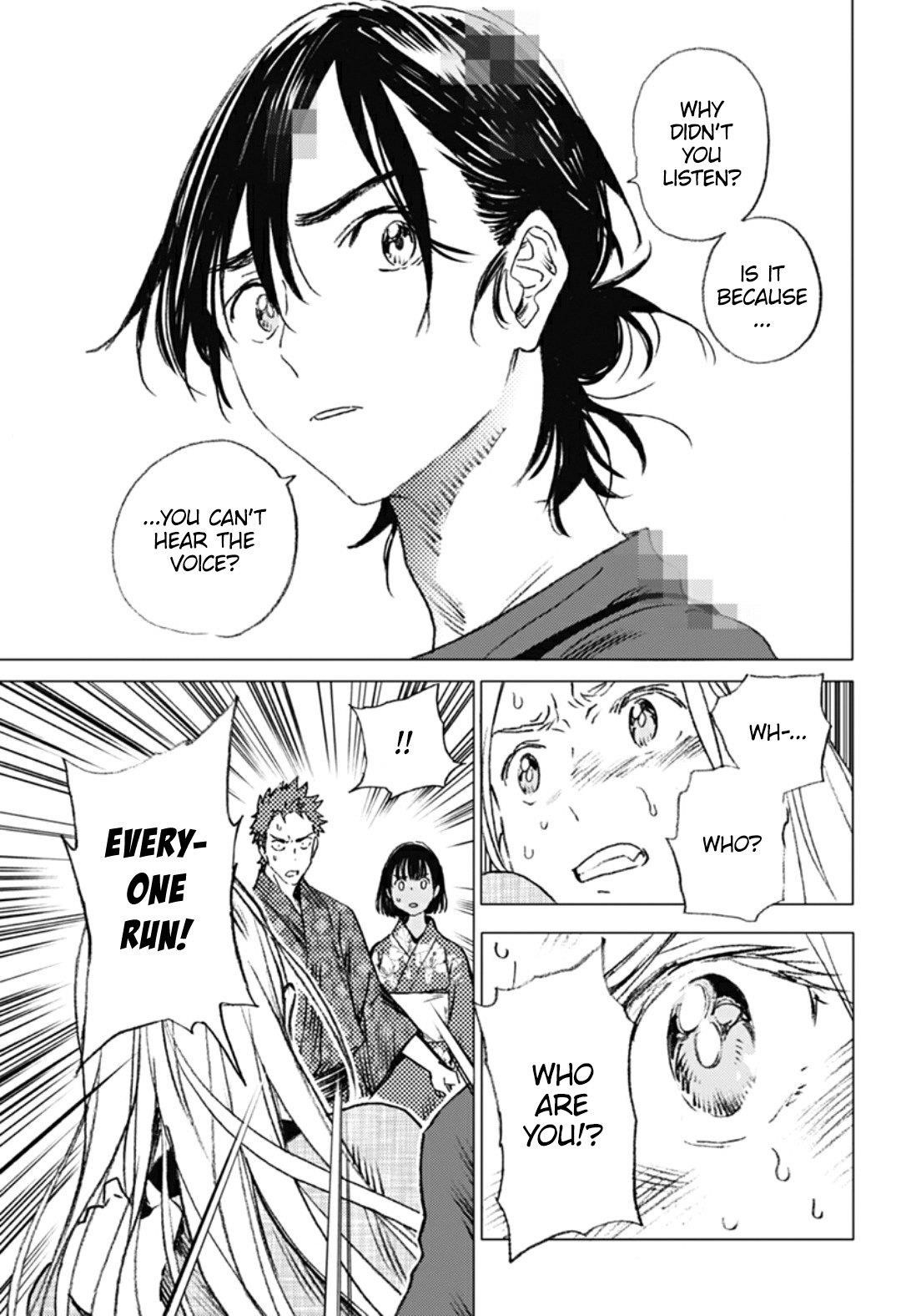 Summer Time Render Chapter 14 - Page 9