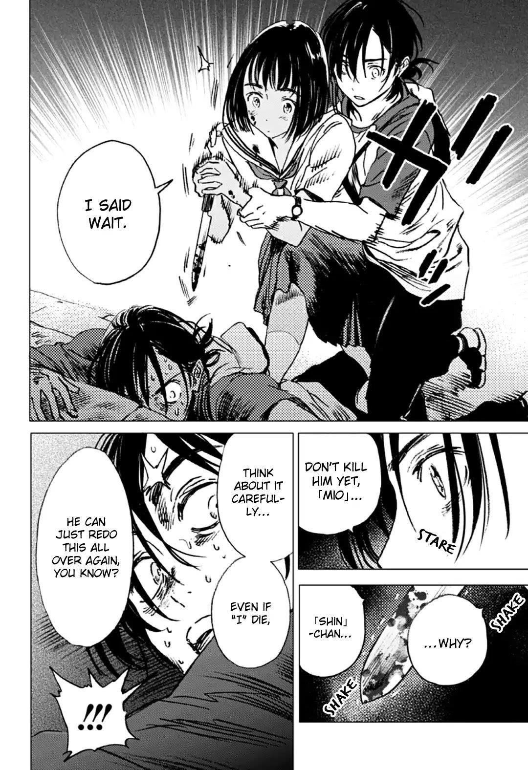 Summer Time Render Chapter 15 - Page 11