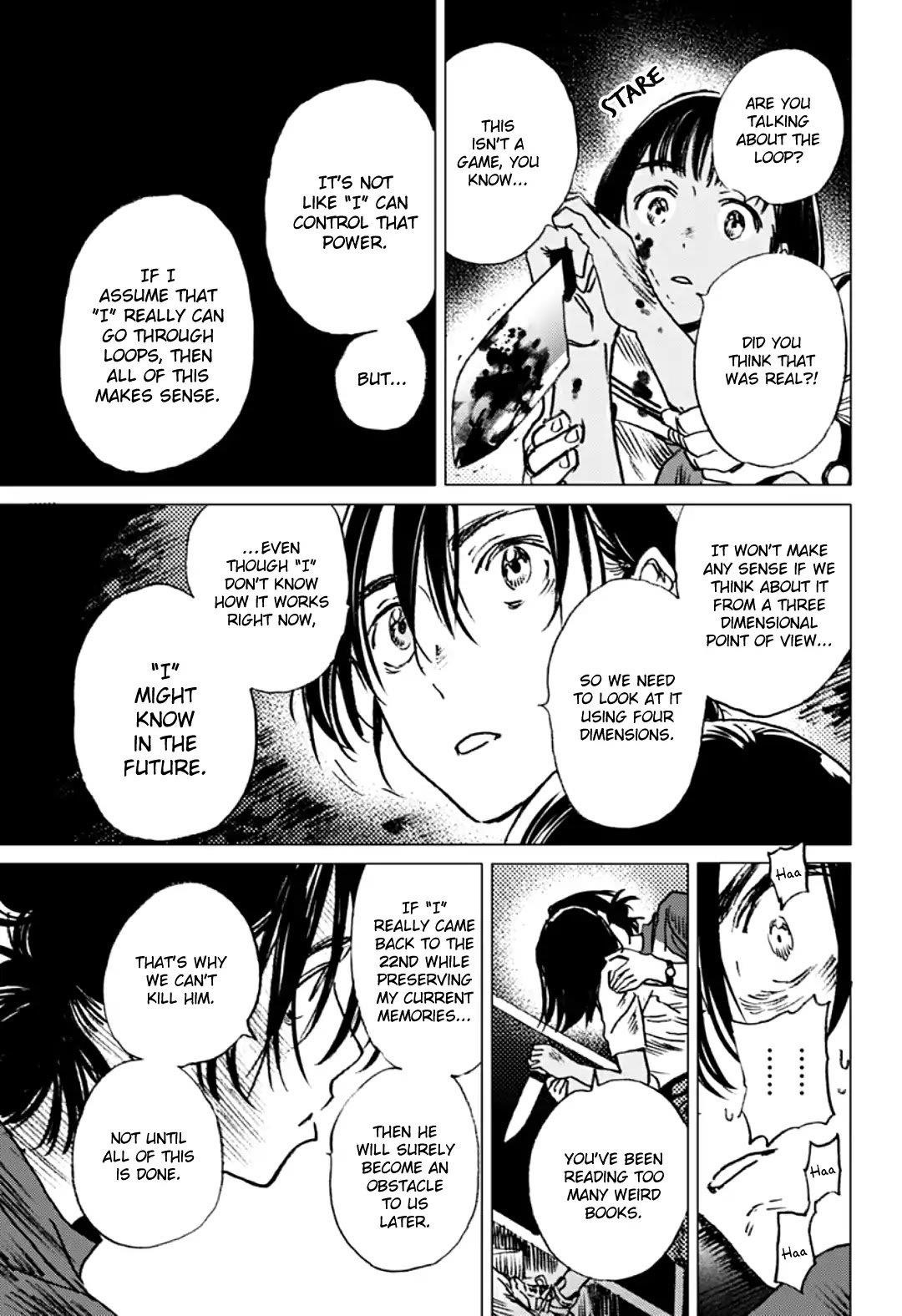 Summer Time Render Chapter 15 - Page 12