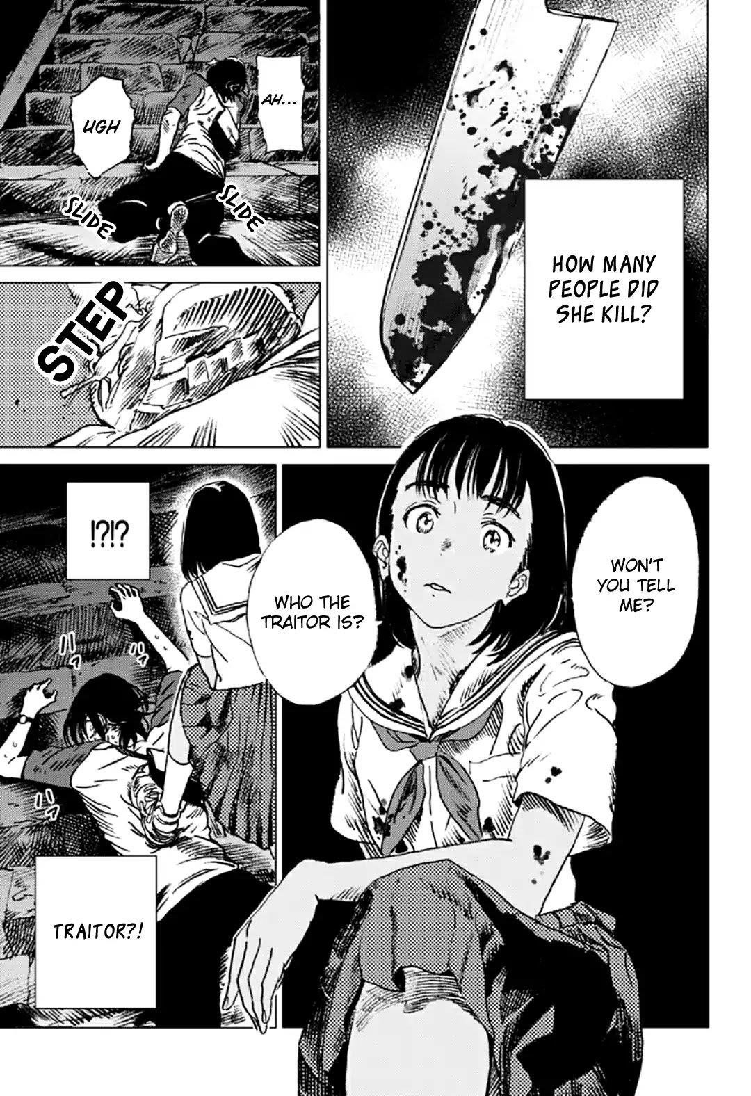 Summer Time Render Chapter 15 - Page 6