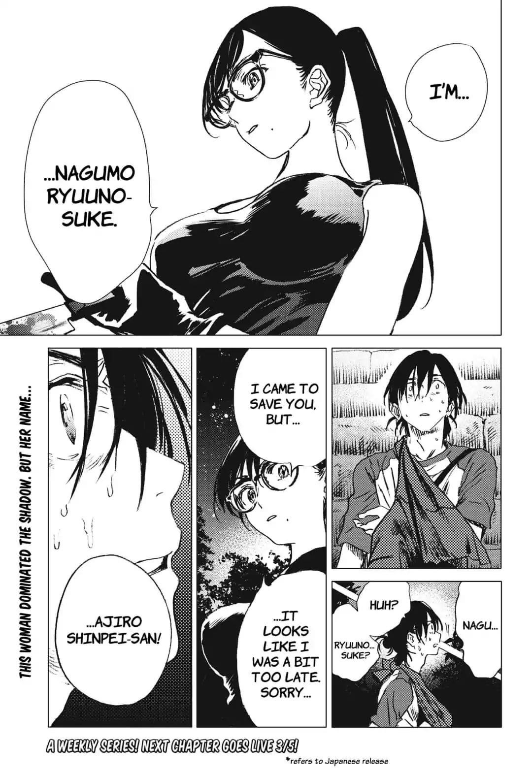 Summer Time Render Chapter 16 - Page 13