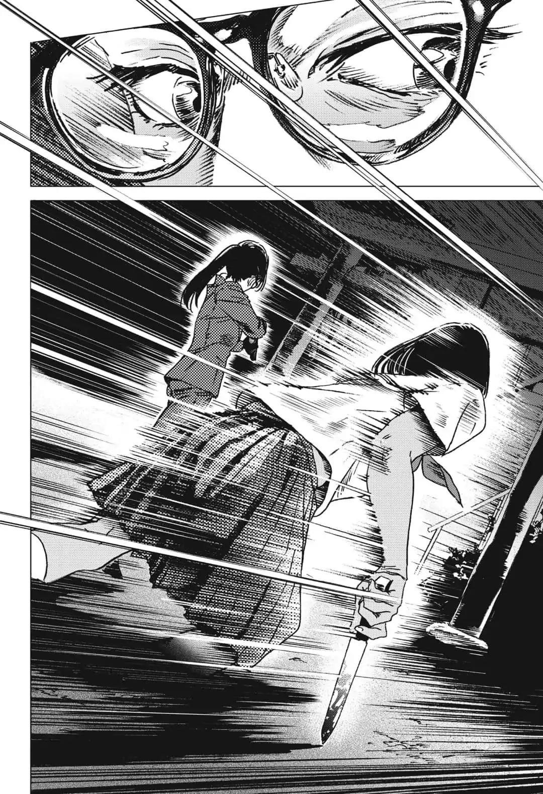 Summer Time Render Chapter 16 - Page 6