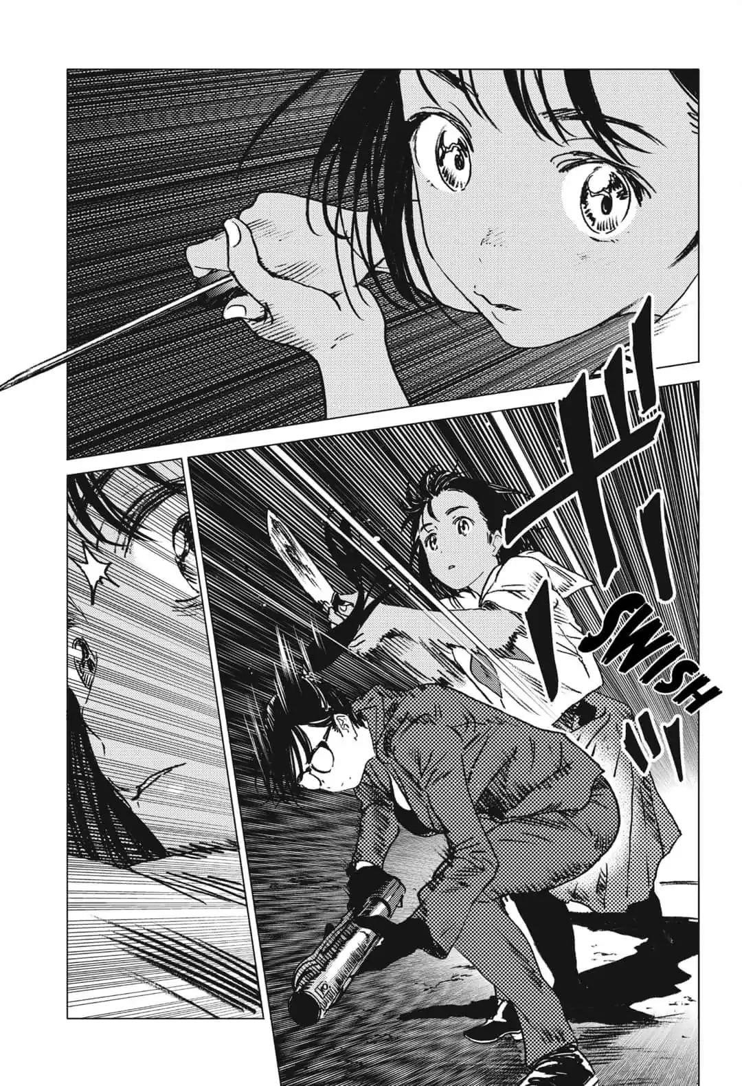 Summer Time Render Chapter 16 - Page 7