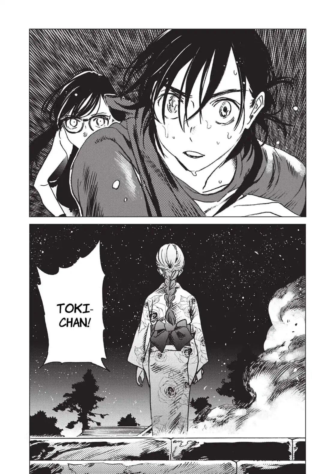 Summer Time Render Chapter 17 - Page 8