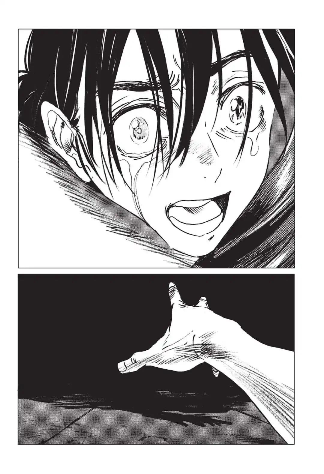 Summer Time Render Chapter 18 - Page 19