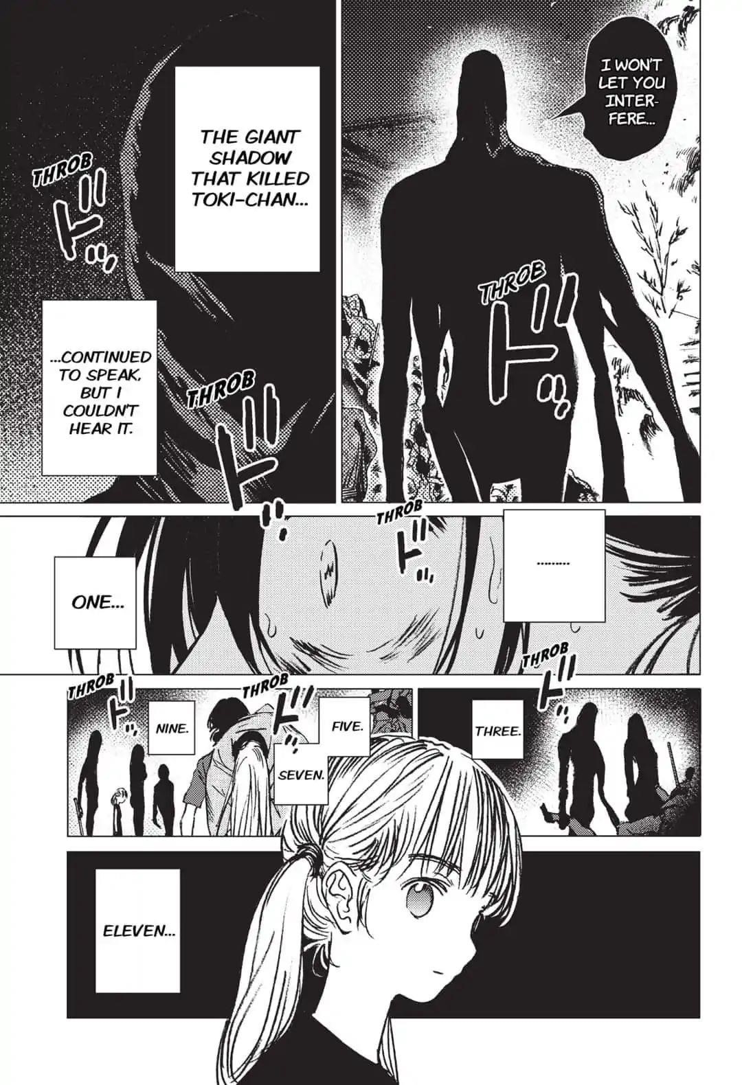 Summer Time Render Chapter 18 - Page 2