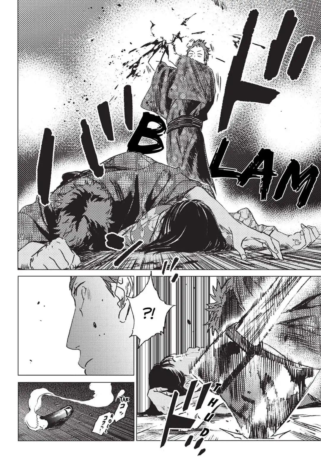 Summer Time Render Chapter 18 - Page 7