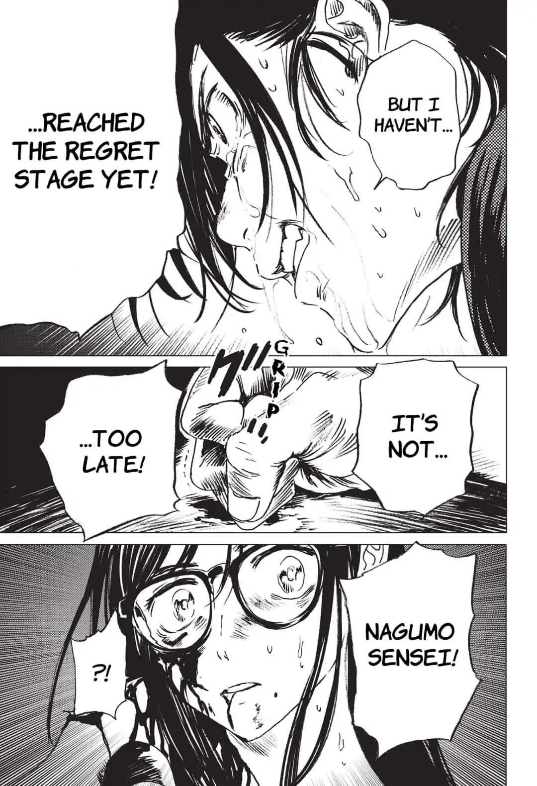 Summer Time Render Chapter 19 - Page 17