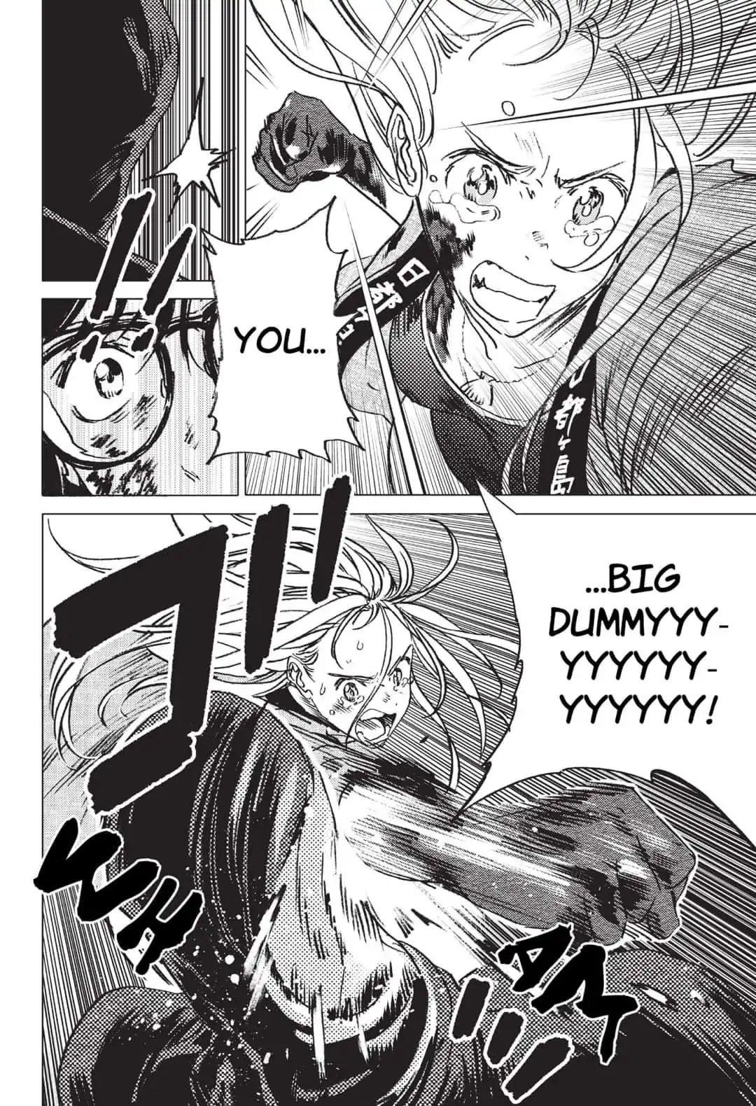 Summer Time Render Chapter 19 - Page 20