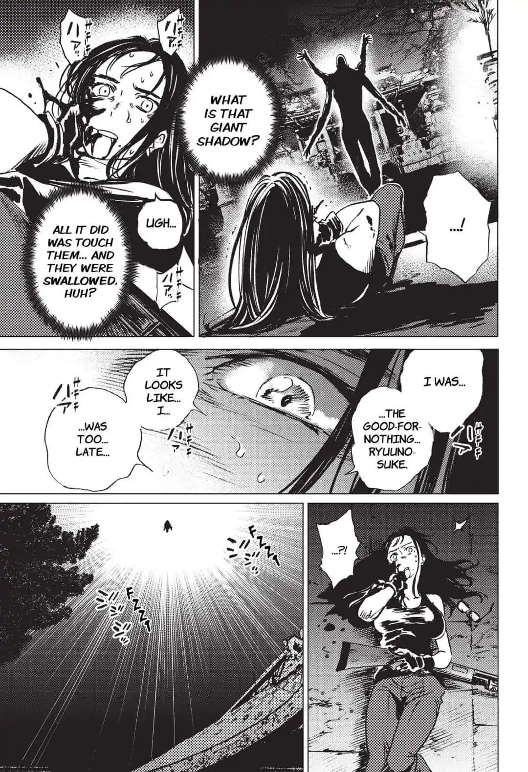 Summer Time Render Chapter 19 - Page 5