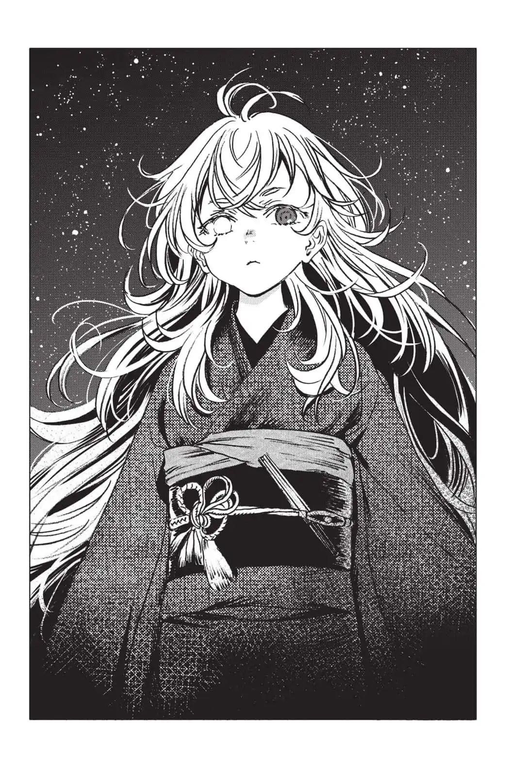 Summer Time Render Chapter 19 - Page 8