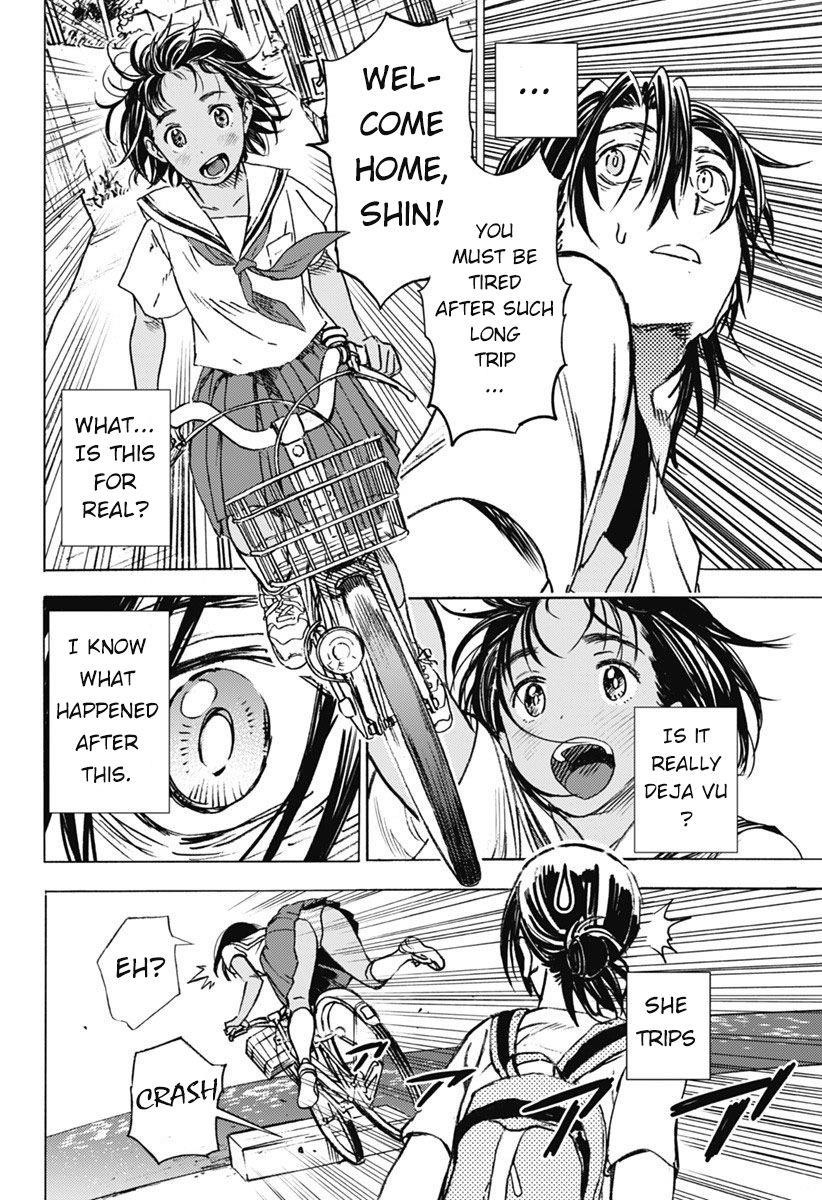 Summer Time Render Chapter 2 - Page 12