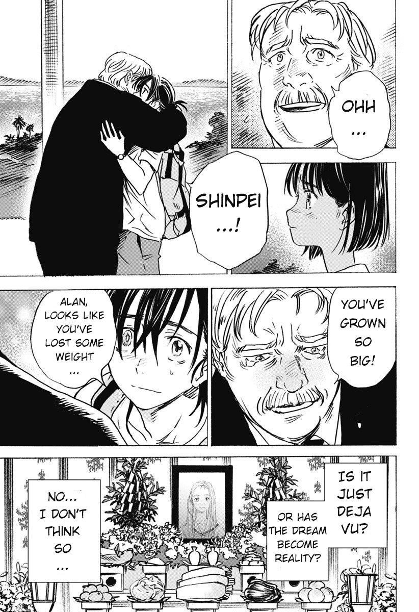 Summer Time Render Chapter 2 - Page 15