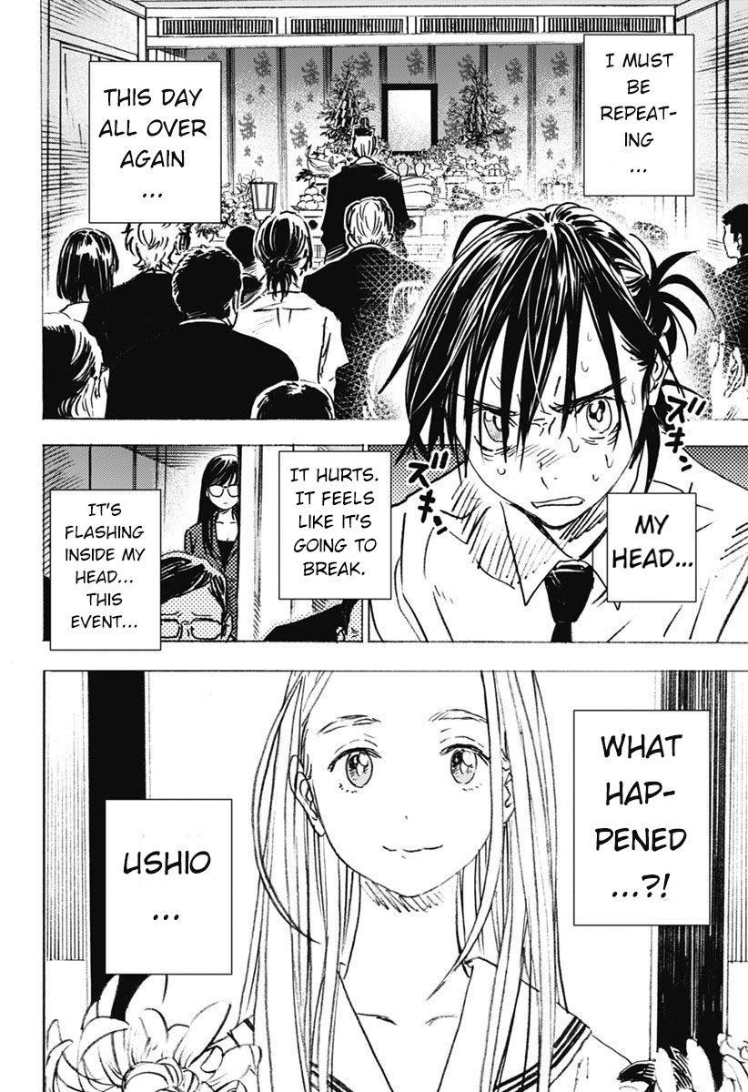 Summer Time Render Chapter 2 - Page 16