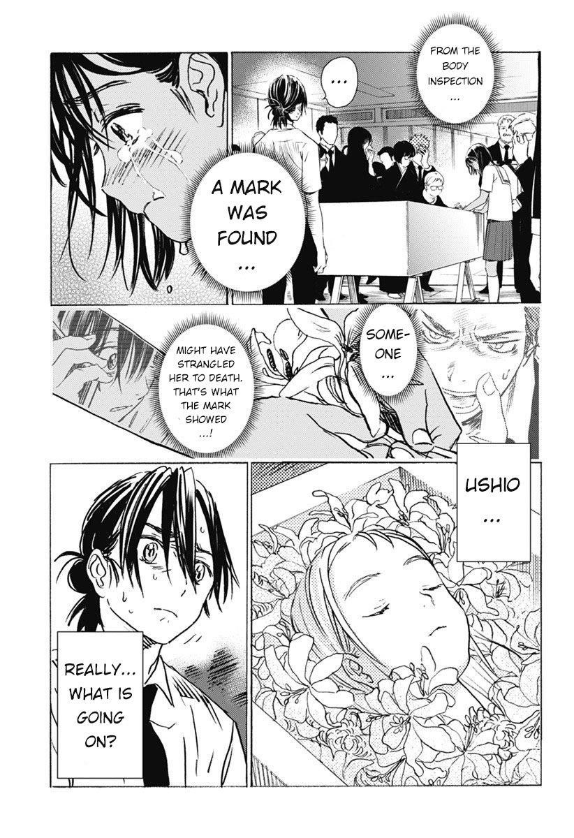 Summer Time Render Chapter 2 - Page 17