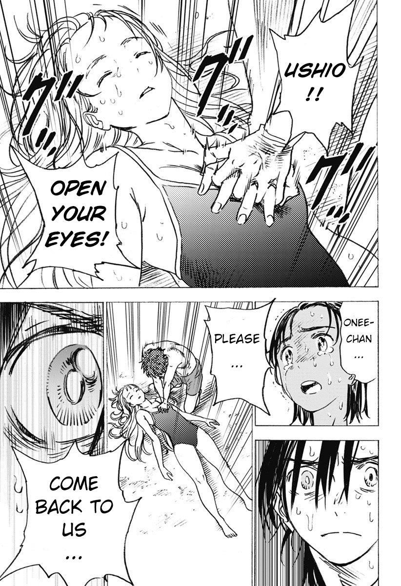 Summer Time Render Chapter 2 - Page 3