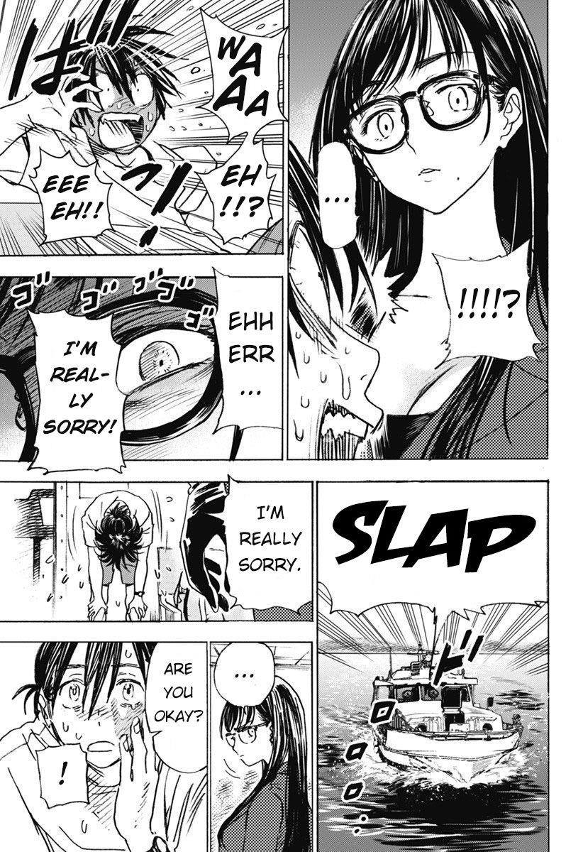 Summer Time Render Chapter 2 - Page 5