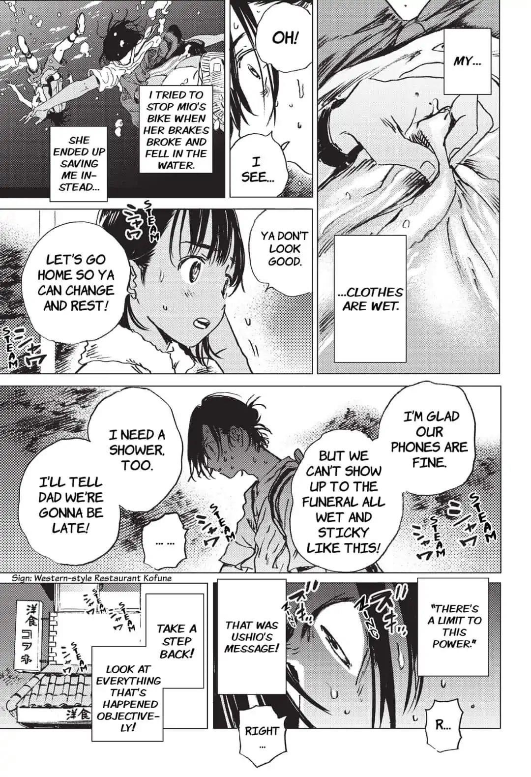 Summer Time Render Chapter 20 - Page 14