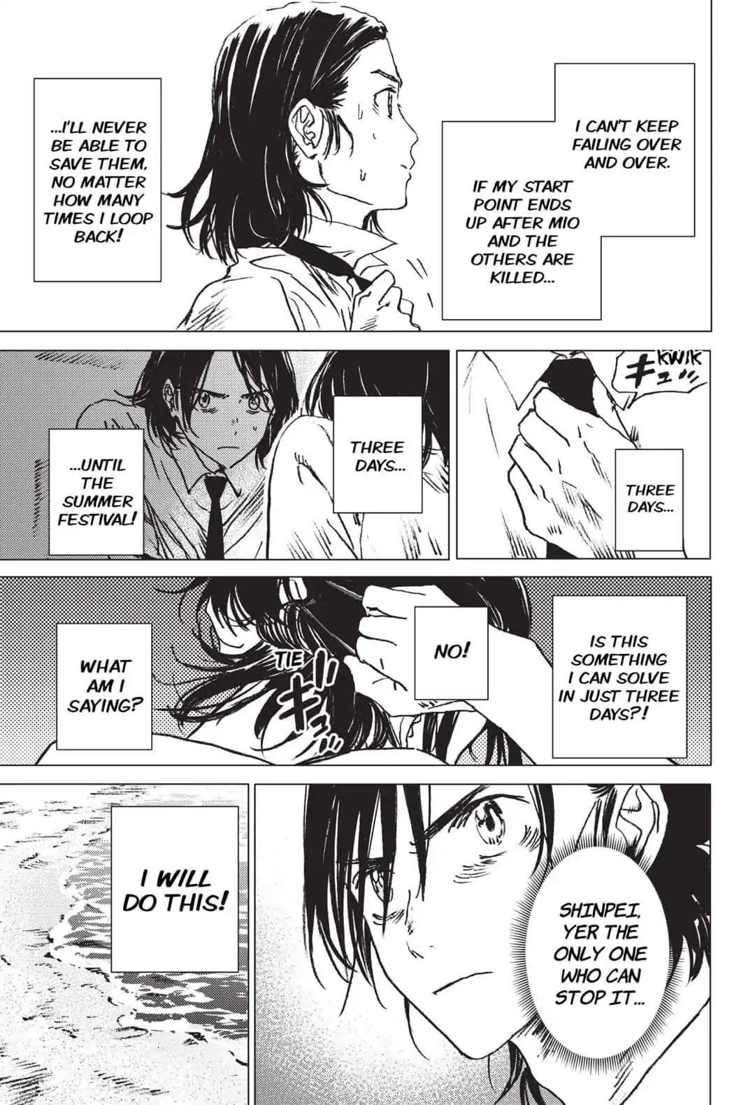 Summer Time Render Chapter 20 - Page 16