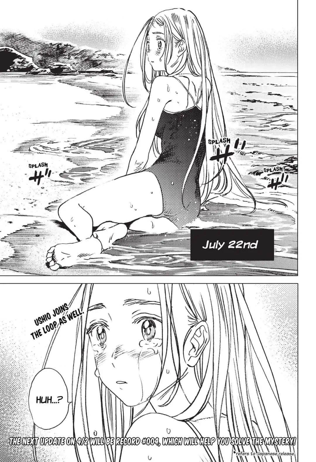 Summer Time Render Chapter 20 - Page 18
