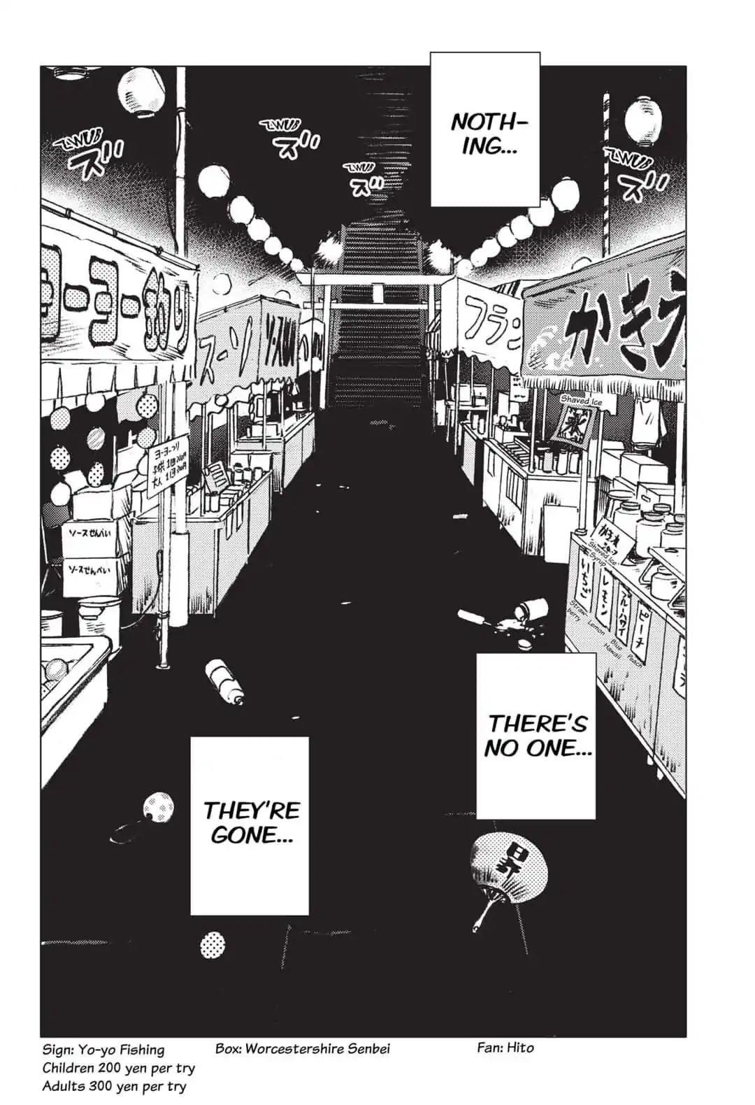 Summer Time Render Chapter 20 - Page 3