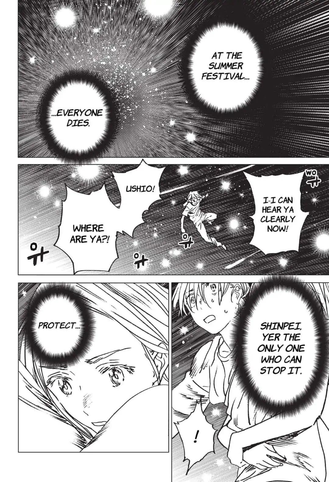 Summer Time Render Chapter 20 - Page 9