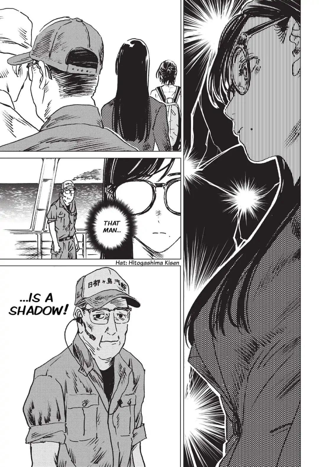 Summer Time Render Chapter 21 - Page 13