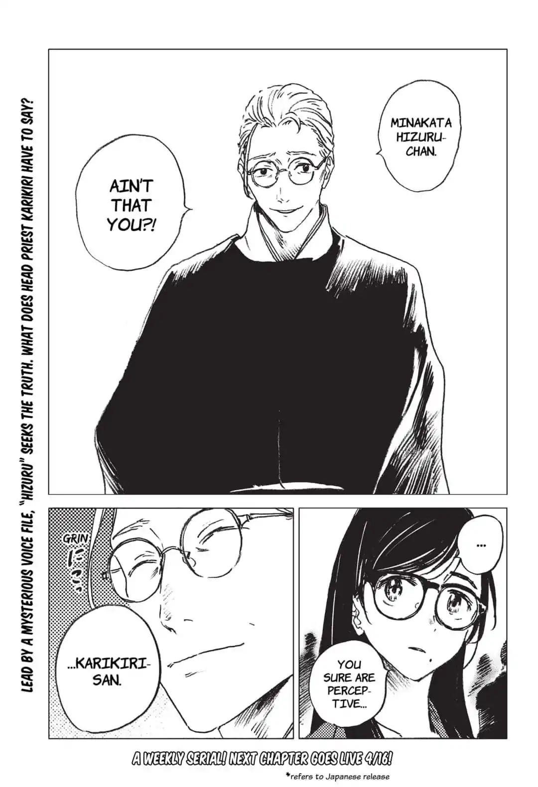 Summer Time Render Chapter 21 - Page 19