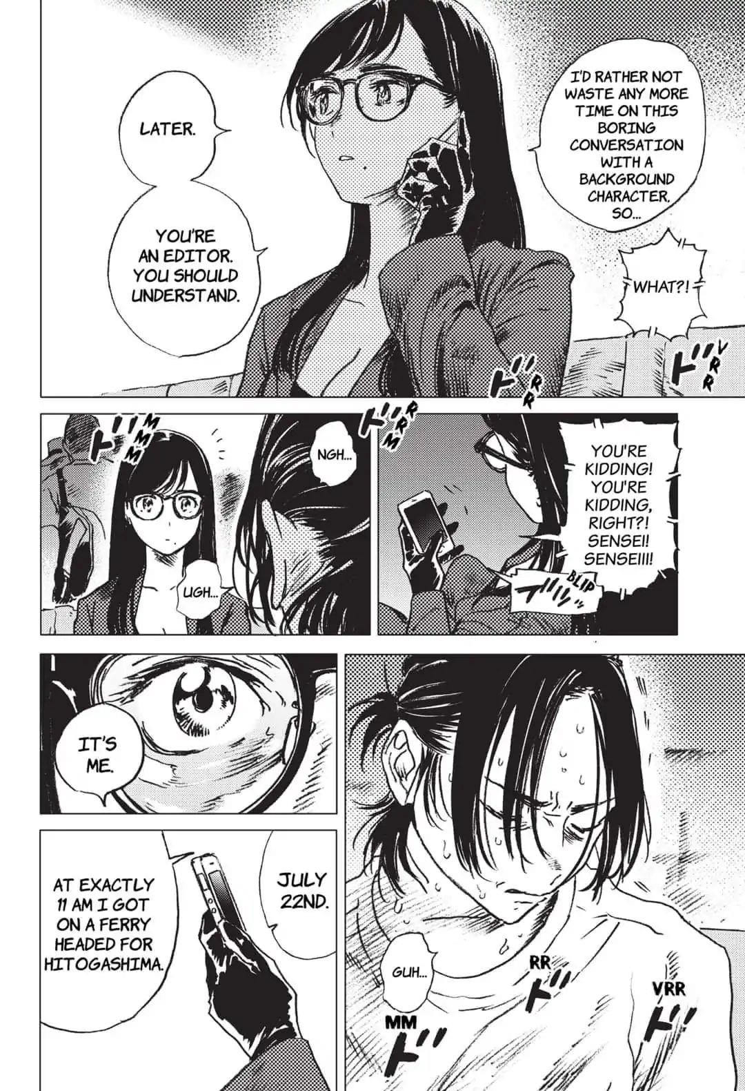 Summer Time Render Chapter 21 - Page 4