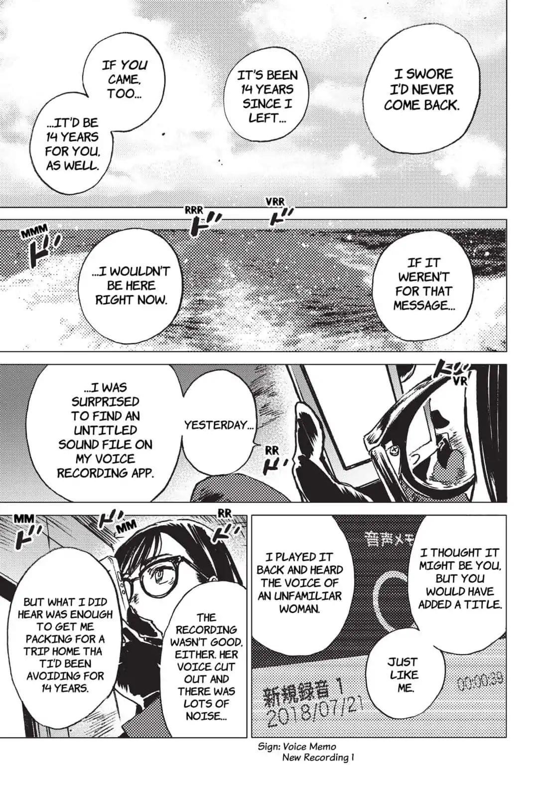 Summer Time Render Chapter 21 - Page 5