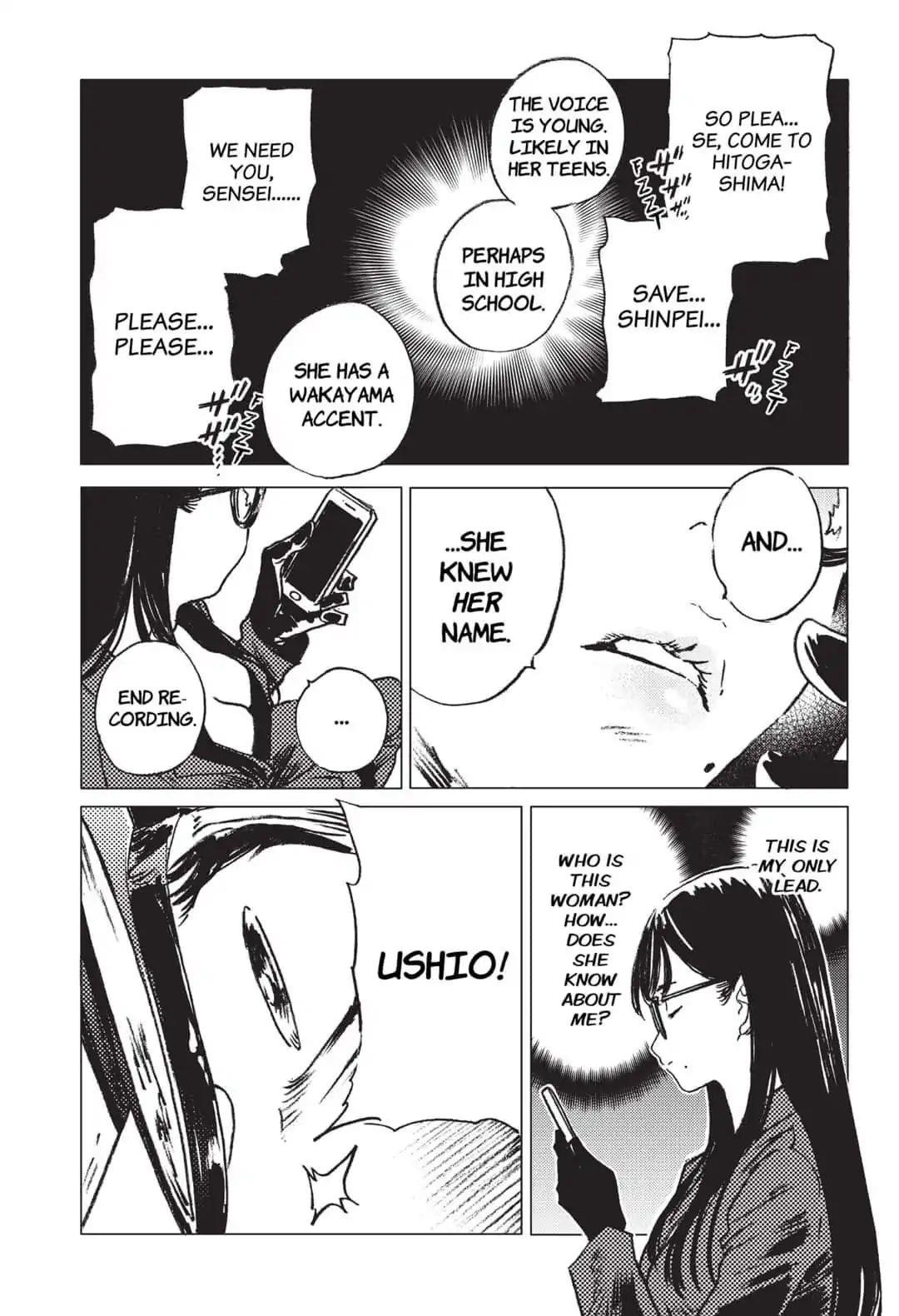 Summer Time Render Chapter 21 - Page 7